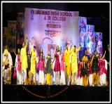 Jai Hind High School And Junior College Jai Hind High School And Junior College Gallery