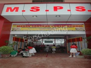 Manav Sanskar Public School Gallery 7