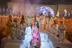 Maxfort School Rohini Gallery 33