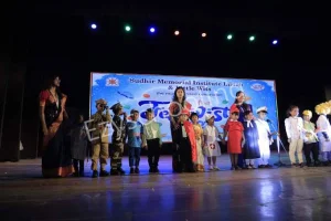 Sudhir Memorial Institute Liluah Gallery 11