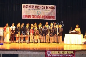 Mothers Mission School Gallery 47