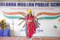 Nalanda Modern Public School Gallery