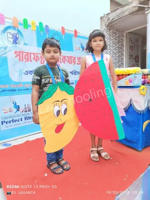 Joka Perfect School Gallery 3