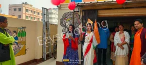 Eklavya Academy Gallery 12