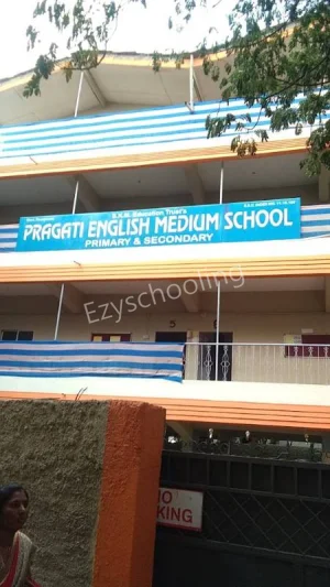 Pragatti English Medium School, Tingre Nagar Gallery 5