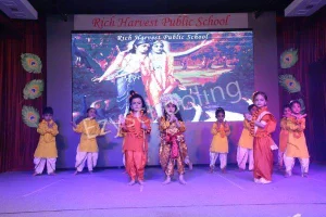 Rich Harvest Public School Gallery 10