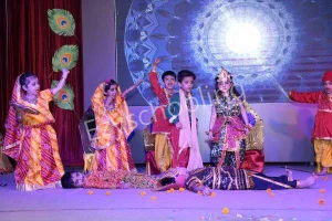 Rich Harvest Public School Gallery 11