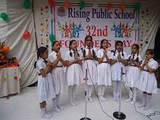 Rising Public School Gallery