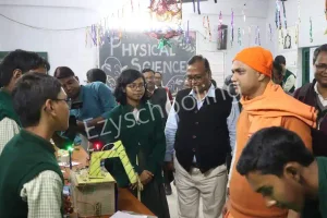 Sarada Vidyapith Gallery 1