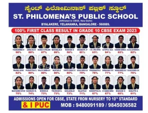 St. Philomena's Public School Gallery 2