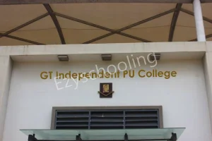 G.T. Independent PU College Gallery 4