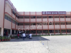 Shri Vaishnav Kanya Vidyalaya Gallery 1