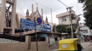 Assumption English School Gallery 1