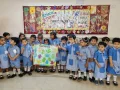 National English School Gallery