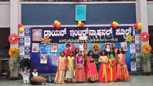 Ryan International School - ICSE Gallery 2