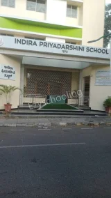 Indira Priyadarshini School Gallery