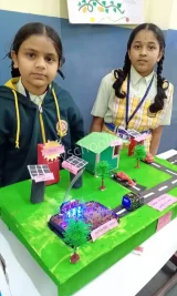 Sri Aurobindo Vidya Mandir Gallery