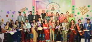 Kopal Public School Gallery 7