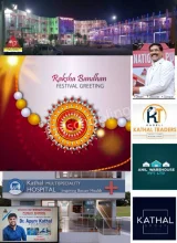 Vision International Public School Vision International Public School Gallery