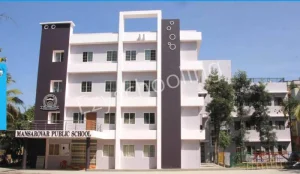 Mansarover Public School Gallery 6