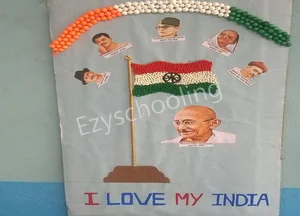 Sri Gayatri e Techno School Gallery 25