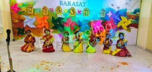 Calcutta Public School Kalikapur Gallery 7