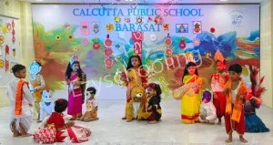 Calcutta Public School Kalikapur Gallery 3