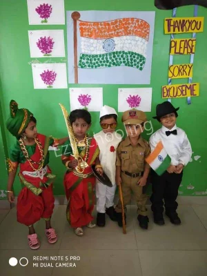 HMR International School Gallery 5