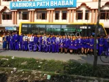Rabindra Path Bhaban Academy Rabindra Path Bhaban Academy Gallery