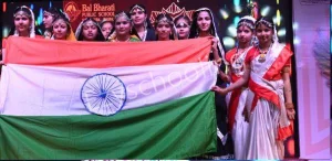 Bal Bharati Public School Gallery 7