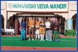 Maharishi Vidya Mandir Gallery 3