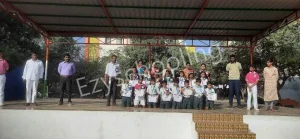 Sri Venkateshwara Educational Institutions Gallery 1