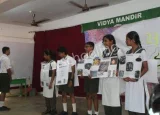 Vidya Mandir Senior Secondary School Vidya Mandir Senior Secondary School Gallery