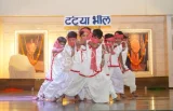 Sri Sathya Sai Vidya Vihar Sri Sathya Sai Vidya Vihar Gallery
