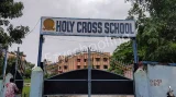 Holy Cross School Holy Cross School Gallery