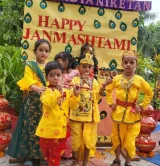 Itma Vidya Niketan Itma Vidya Niketan Gallery