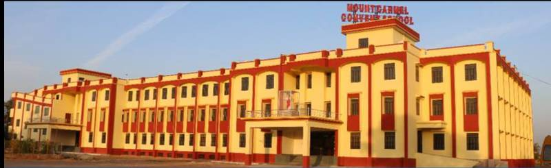 Mount Carmel Convent School Mount Carmel Convent School Gallery