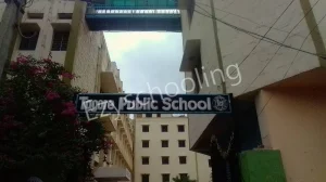 Tagore Public School Gallery 2