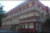 Shri Hari Ram Saboo Public School Shri Hari Ram Saboo Public School Gallery