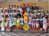 Mahesh Public School Mahesh Public School Gallery