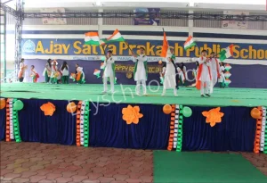 Ajay Satya Prakash Public School Gallery 2