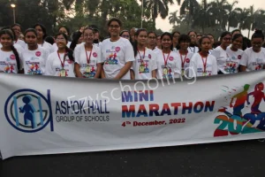 G.D. Birla Centre For Education Gallery 5