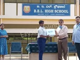 BEL High School Gallery 2