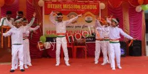 Bethel India Mission School Gallery 2