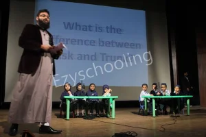 Al-Kauthar Public School Gallery 14