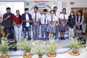 Central Model School Gallery 2