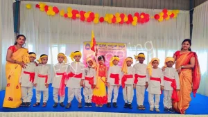 St. Flowers English School Gallery 4