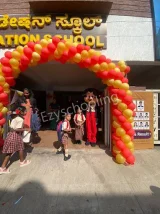 Wisdom Foundation School Gallery