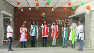 Winmore Academy Gallery 2