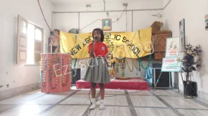 New Age Public School Gallery 3